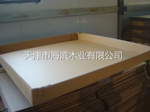 紙蓋